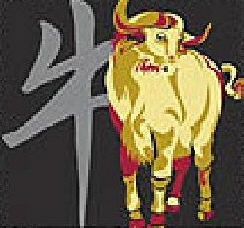 Horoscop Chinezesc 2009: Zodia Bivolului Boului Bivol Boul