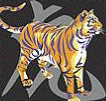 Horoscop Chinezesc 2009: Zodia Tigrului tigru