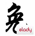 Horoscop chinezesc 2010 zodia Iepure, Horoscop chinezesc 2010 zodia Iepurelui
