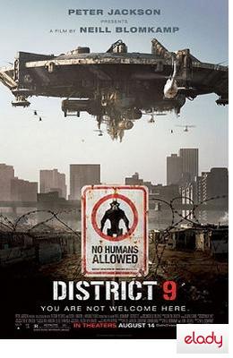 filmul districtul 9, flim district 9, despre filmul districtul noua, sinopsis, despre ce e vorba in fimul district9, filme bune, buget film, districtul 9