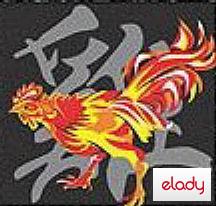horoscop chinezesc 2009 zodia cocosului