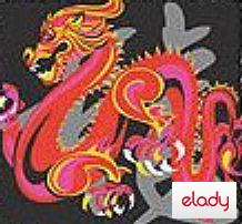 Horoscop Chinezesc 2009: Zodia Dragonului dragon