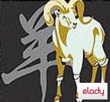 horoscop chinezesc zodia oaie capra 2009 Horoscop Chinezesc 2009: Zodia Capra
