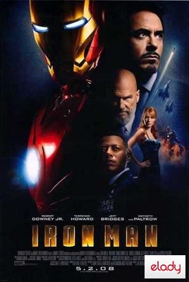 filmul IRON MAN