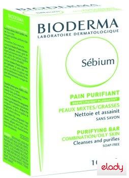 Bioderma: Noutatile lunii Noiembrie